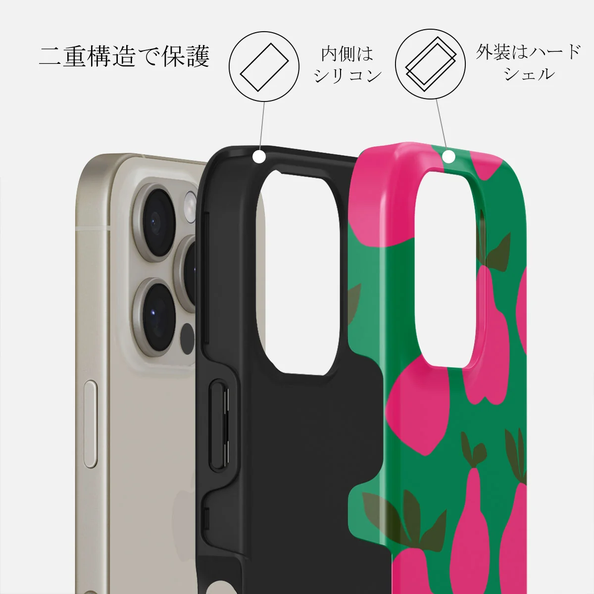 Refresco - iPhone 16 Pro ケース