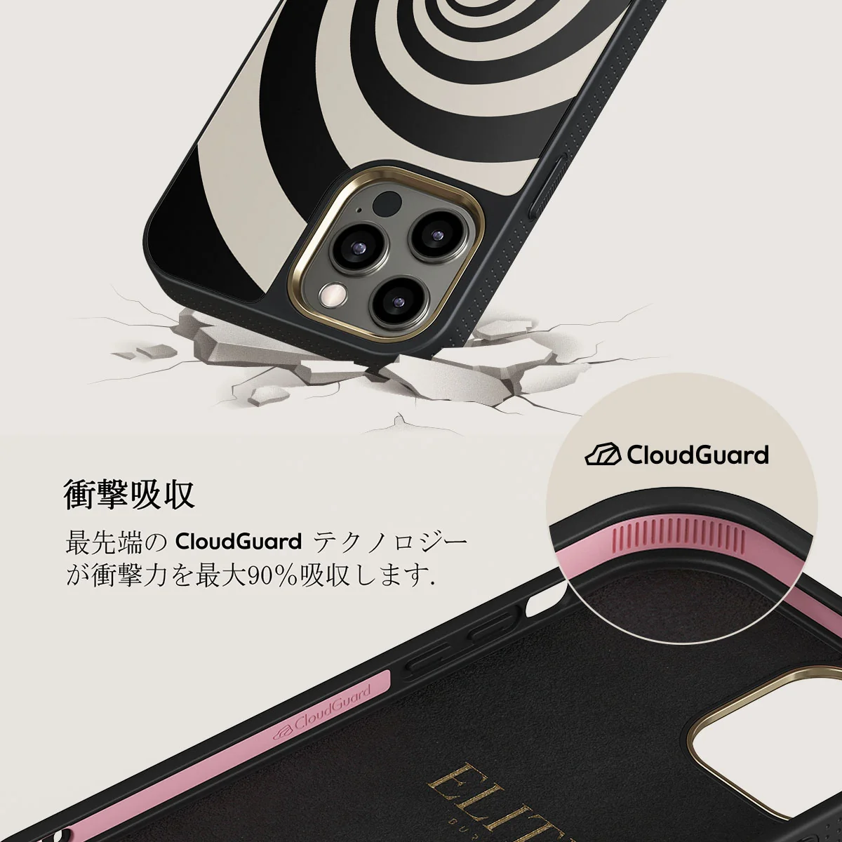 Rabbit Hole - iPhone 12 Pro ケース