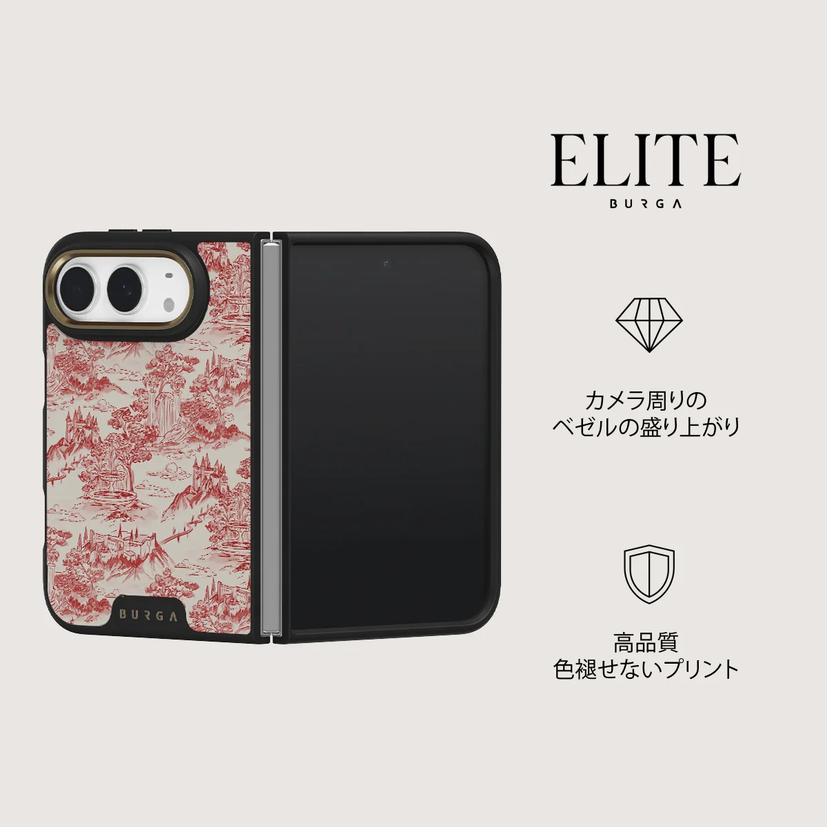 Fortress - iPhone Duo ケース