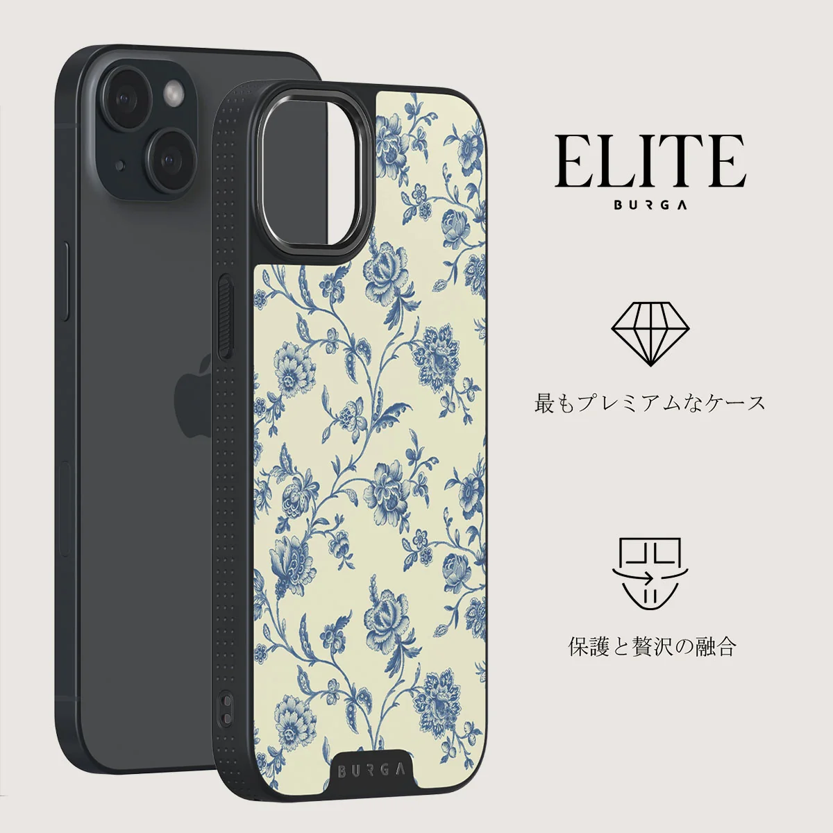 Sweetheart - iPhone 12 ケース