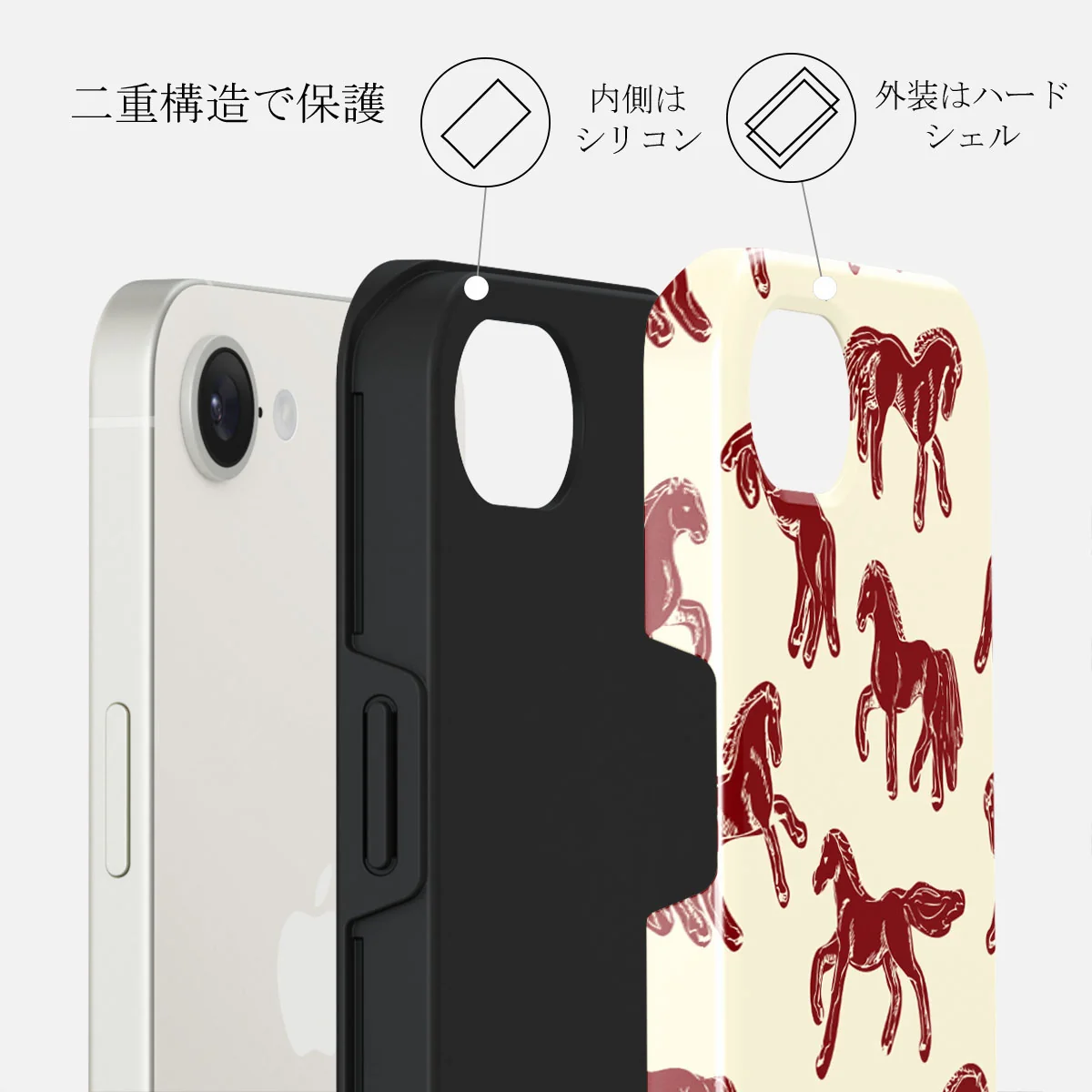 Mustang - iPhone 16e ケース