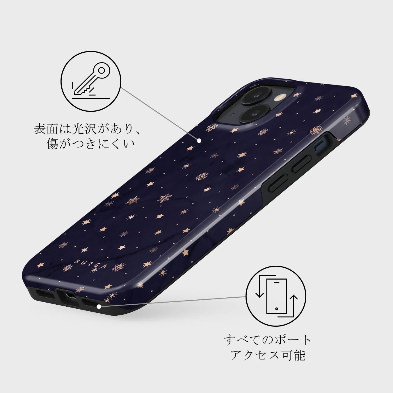Midnight Kiss - Star iPhone 13 ケース