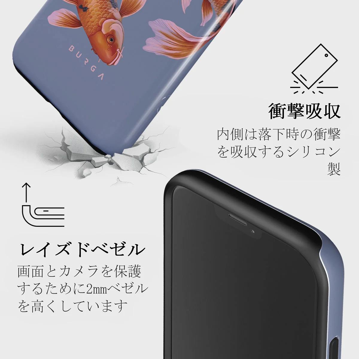 Zen - iPhone 12 Mini ケース