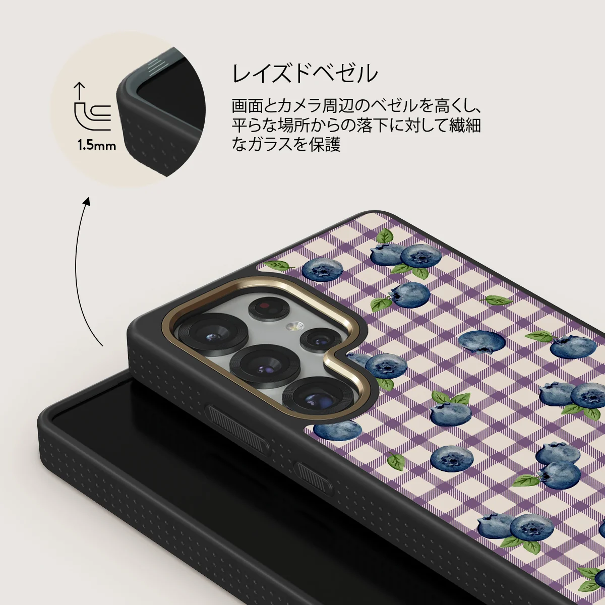 Blueberry Muffin - Samsung Galaxy S25 Ultra ケース