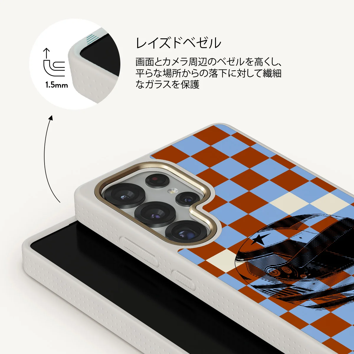 Pit Stop - Samsung Galaxy S25 Ultra ケース