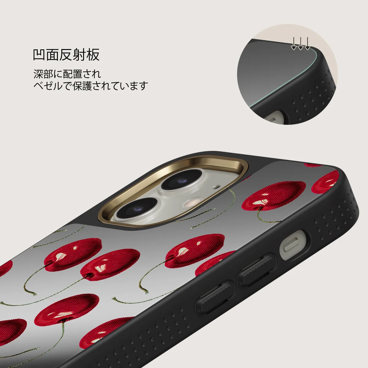 Cherrybomb - iPhone 12 ケース