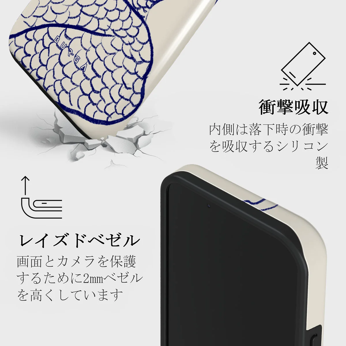 Marine Muse - iPhone 13 Mini ケース