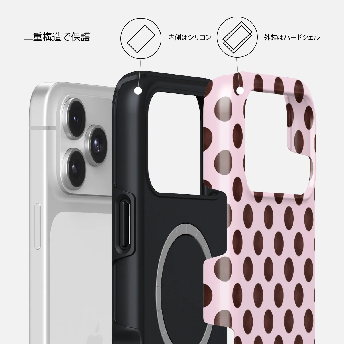 New Crush - iPhone 17 Pro ケース