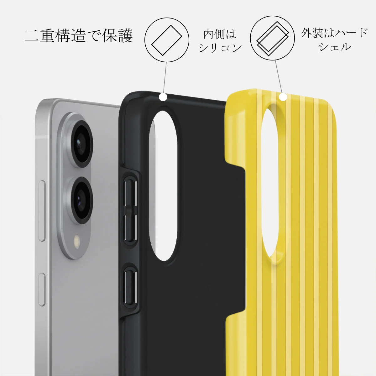 Sunbreak - Samsung Galaxy S25 Edge ケース