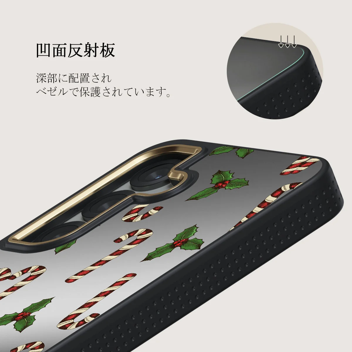 Sweet Tooth - Samsung Galaxy S25 ケース