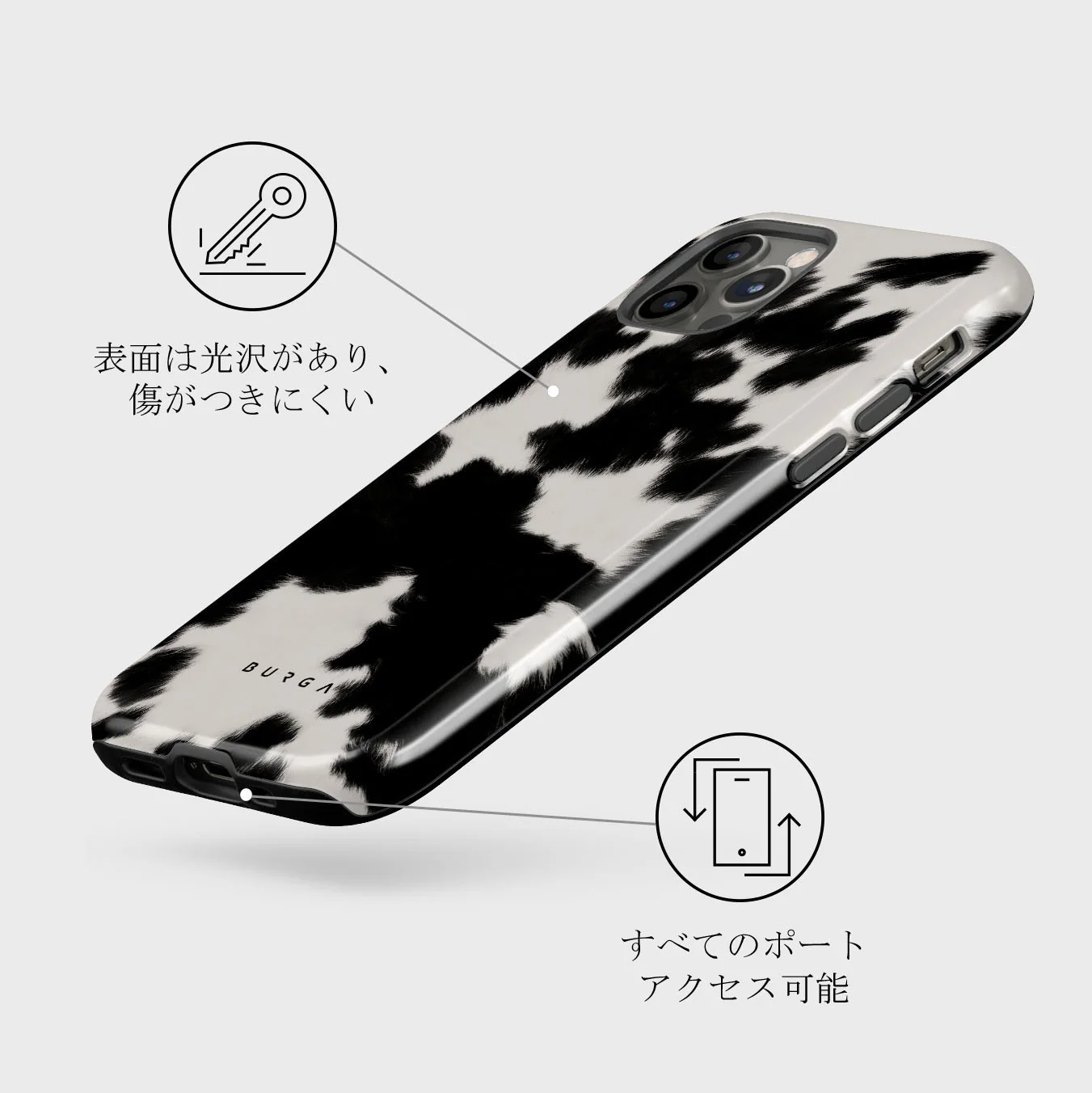 Achromatic - iPhone 12 Pro Max ケース