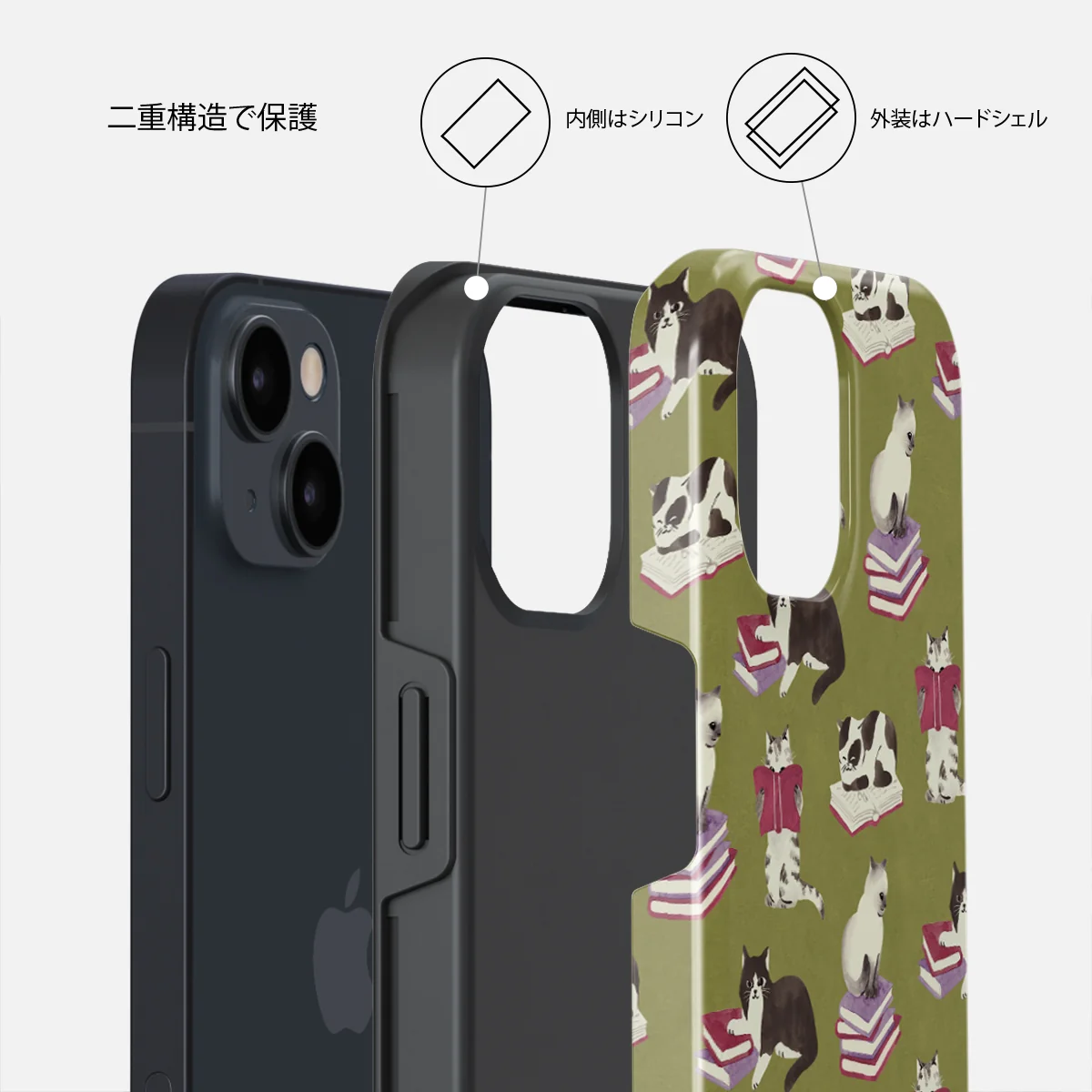 Curious Cat - iPhone 14 ケース