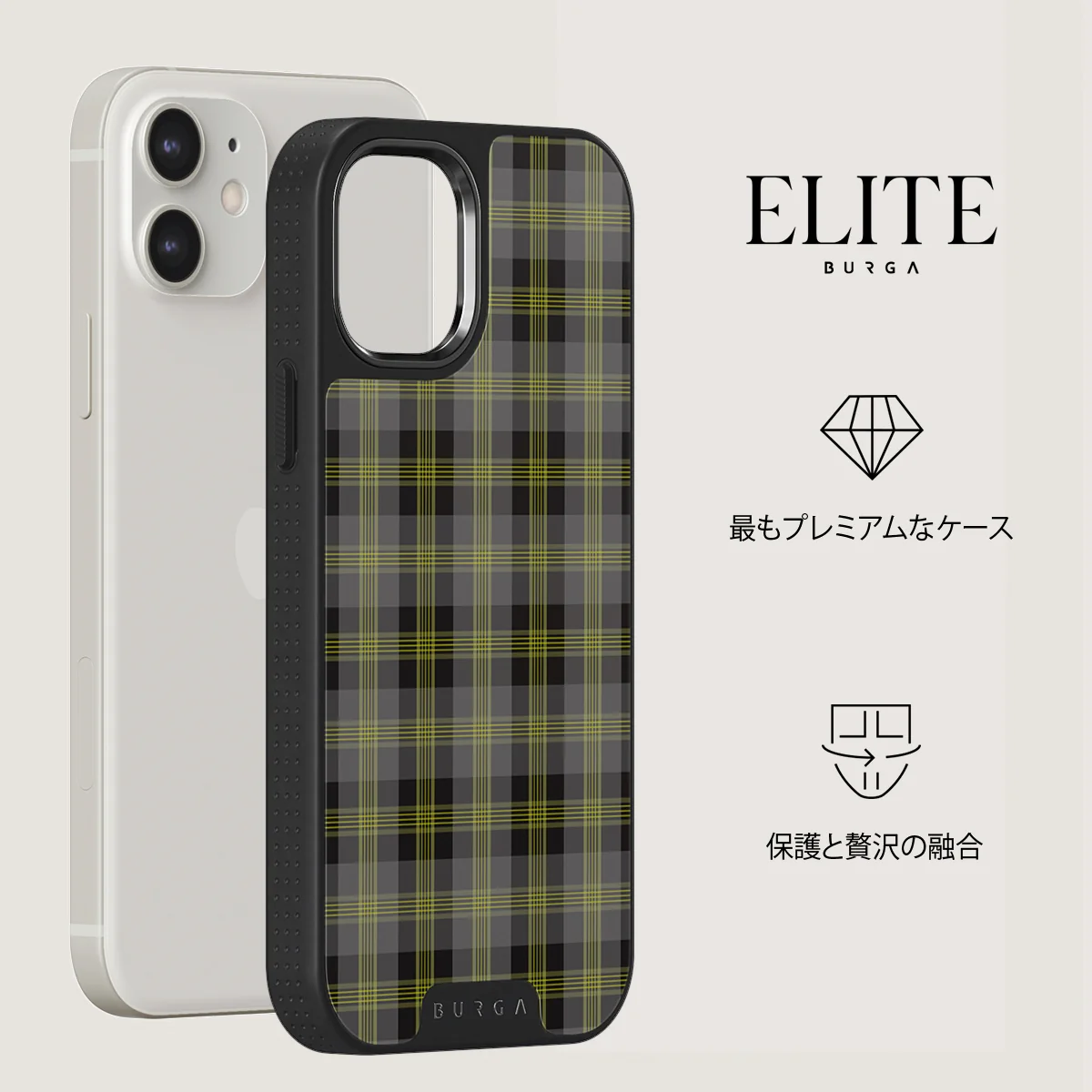Evergreen - iPhone 12 ケース