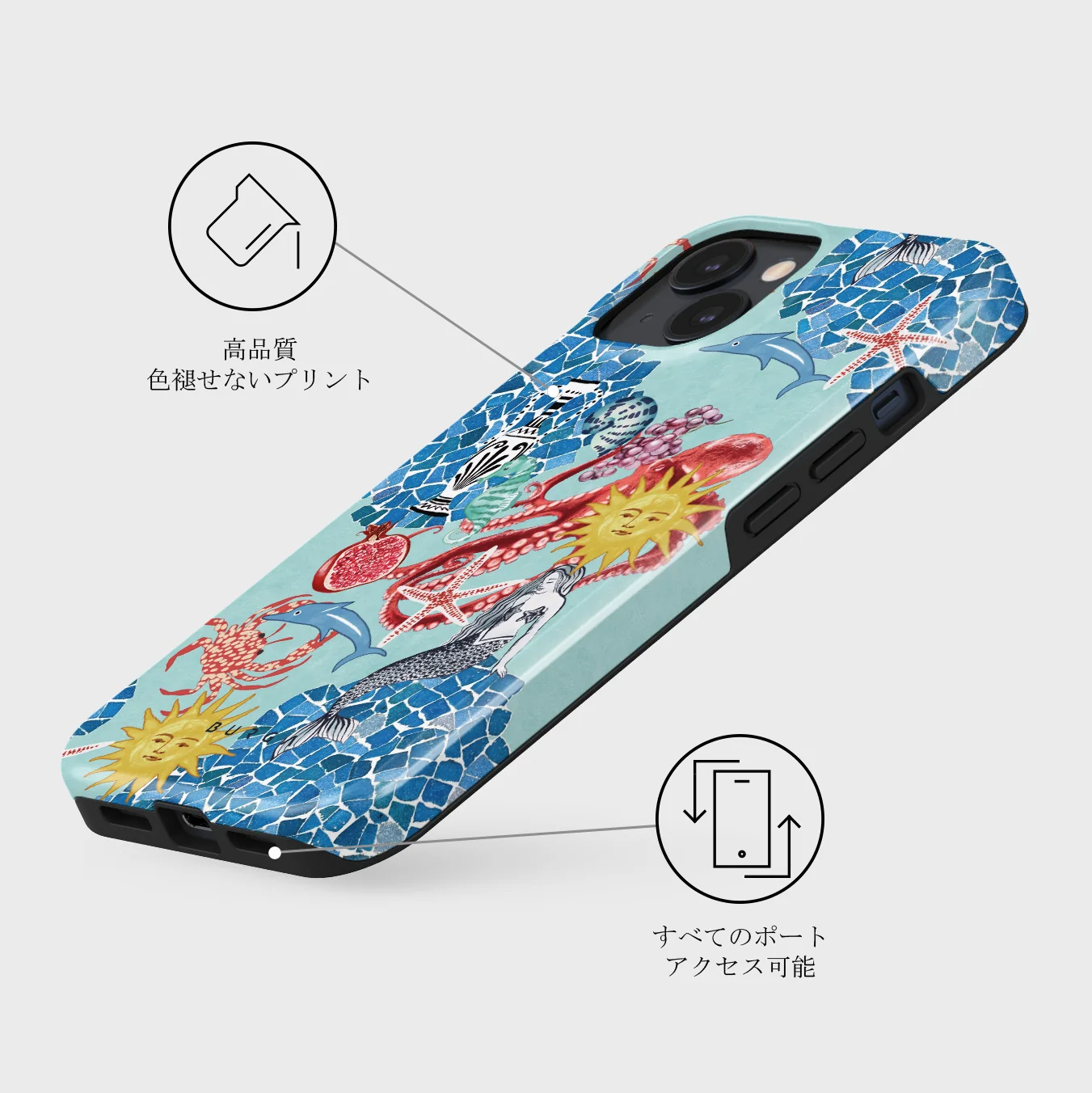 Aegean Affair - iPhone 13 ケース