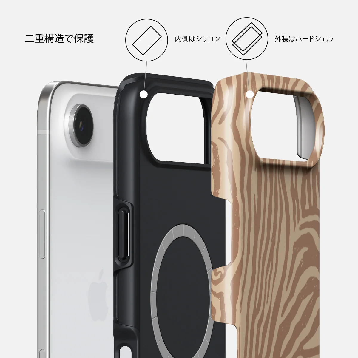 Lasso - iPhone Air ケース