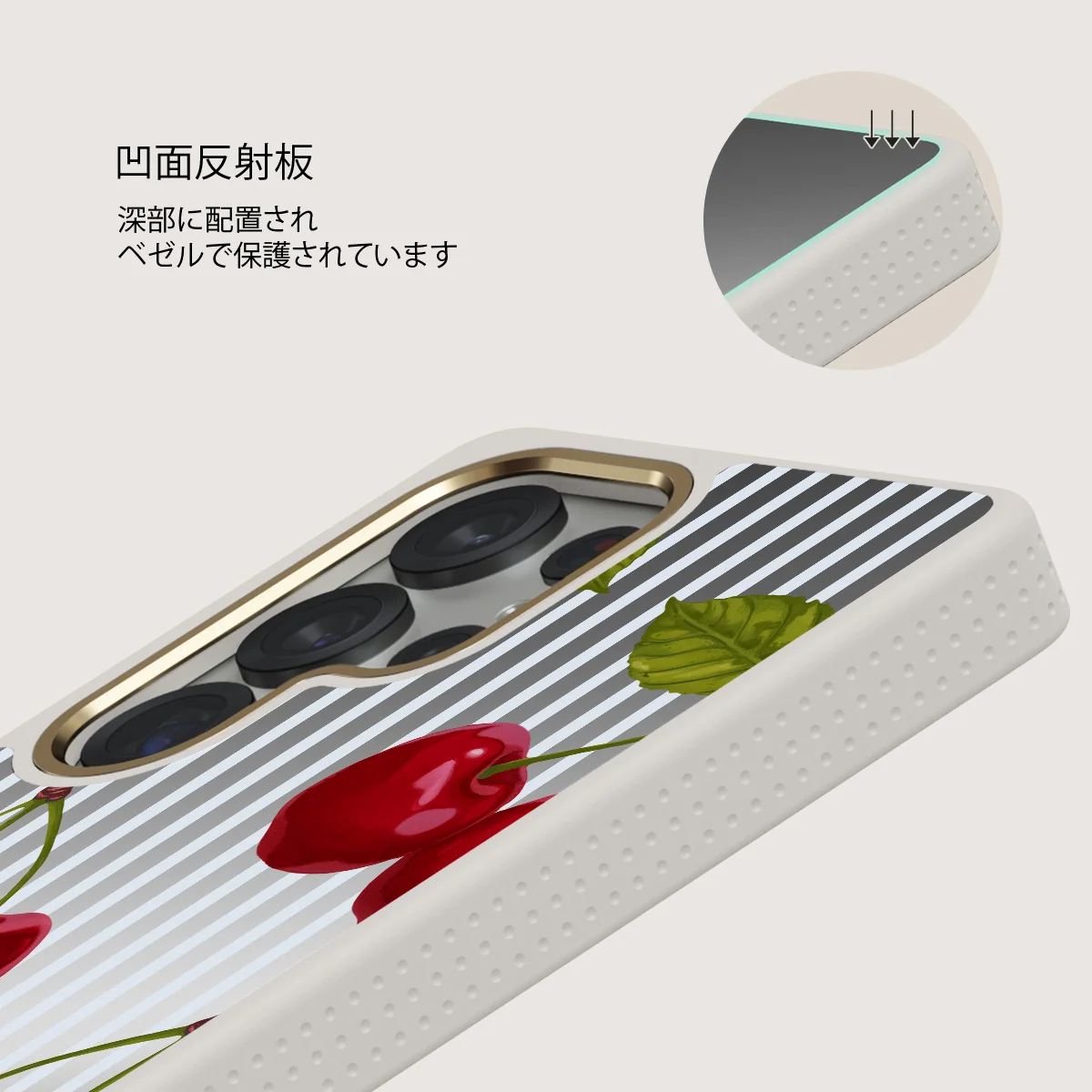 Sweet Moment - Samsung Galaxy S25 Ultra ケース