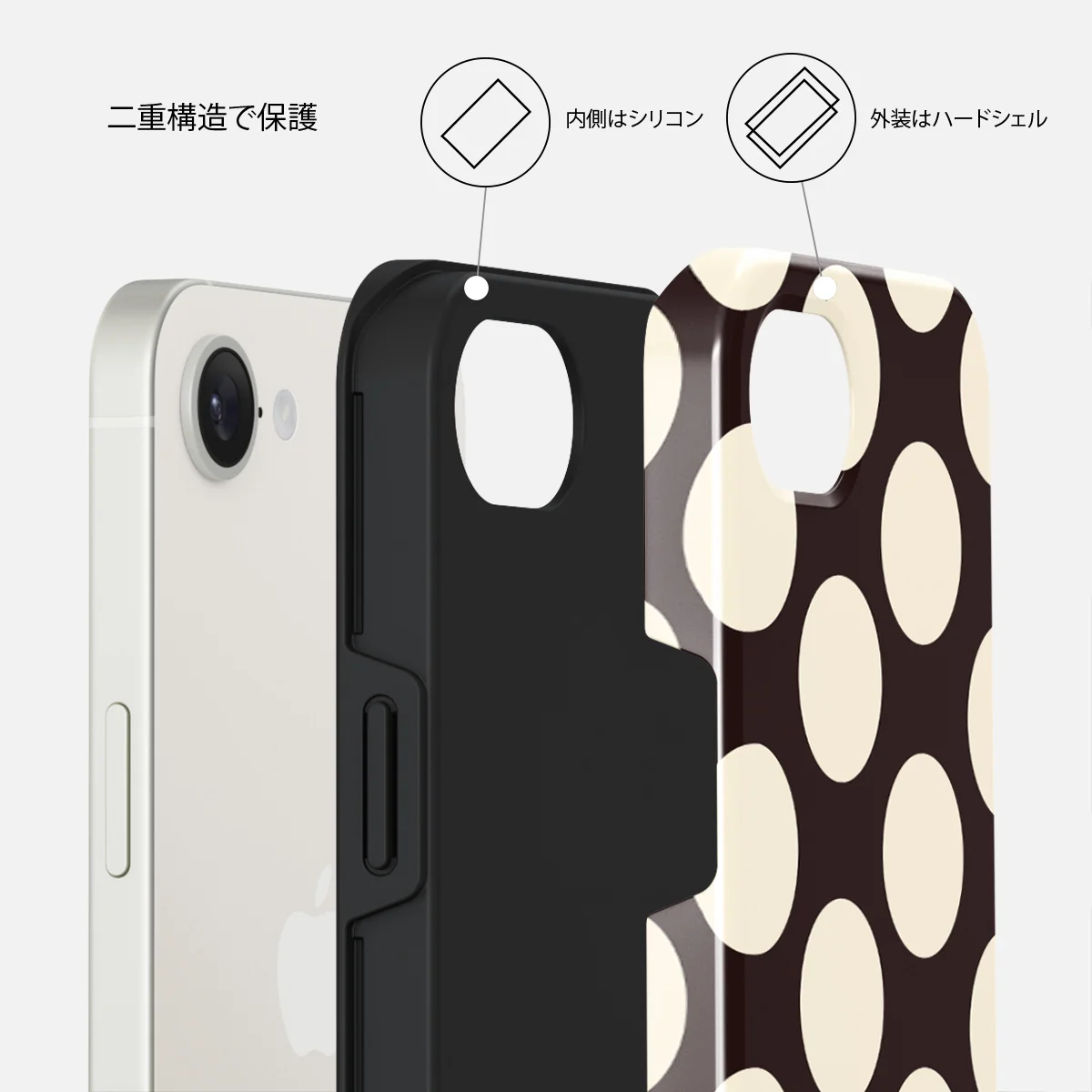Spot On - iPhone 16e ケース