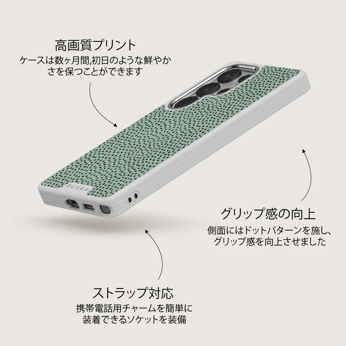 Mint Gelato - Samsung Galaxy S25 Ultra ケース