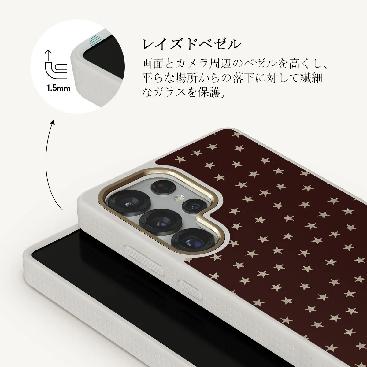 Wonderland - Samsung Galaxy S25 Ultra ケース