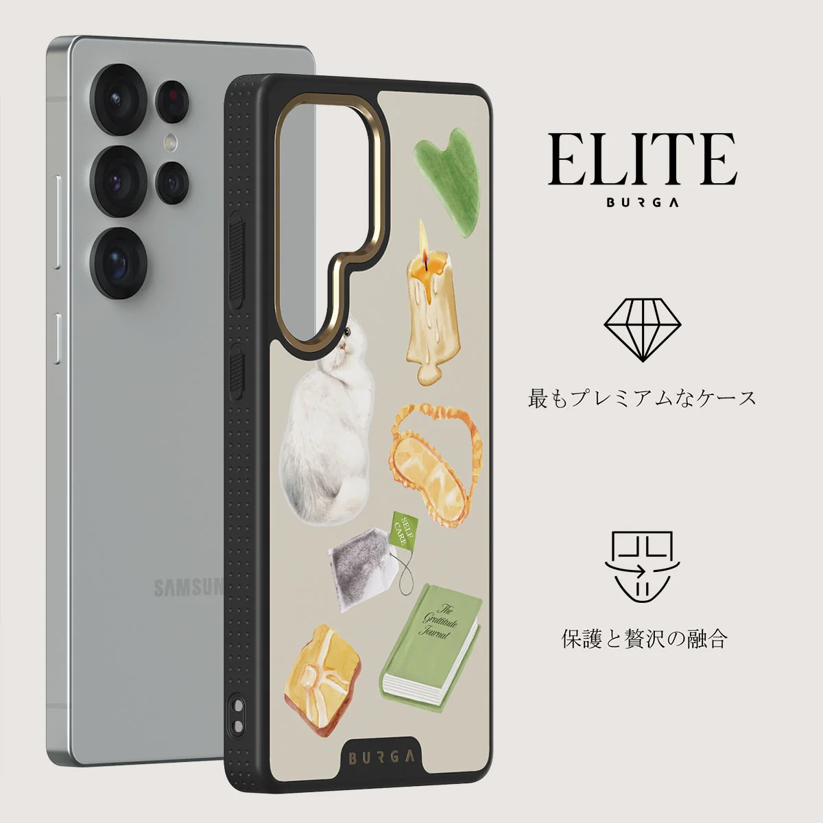 Soft Era - Samsung Galaxy S25 Ultra ケース