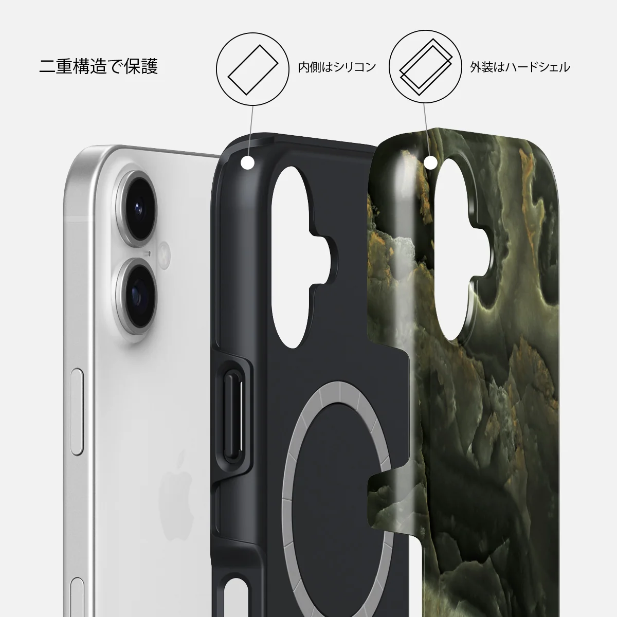 Misty Forest - iPhone 17 ケース