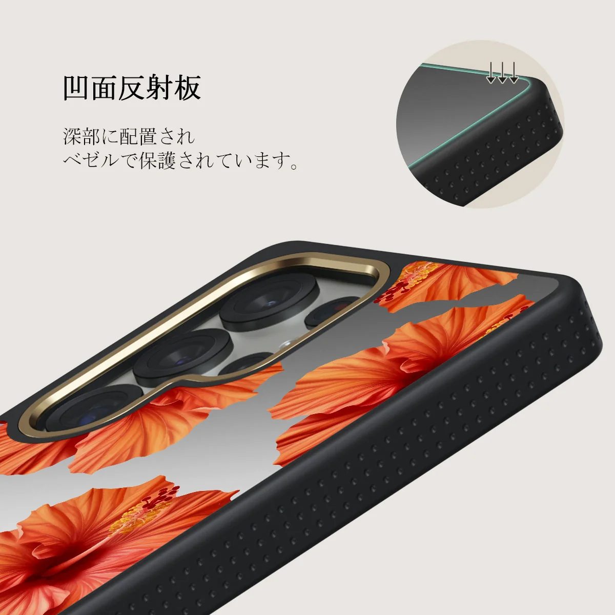 Bonita - Samsung Galaxy S25 Ultra ケース