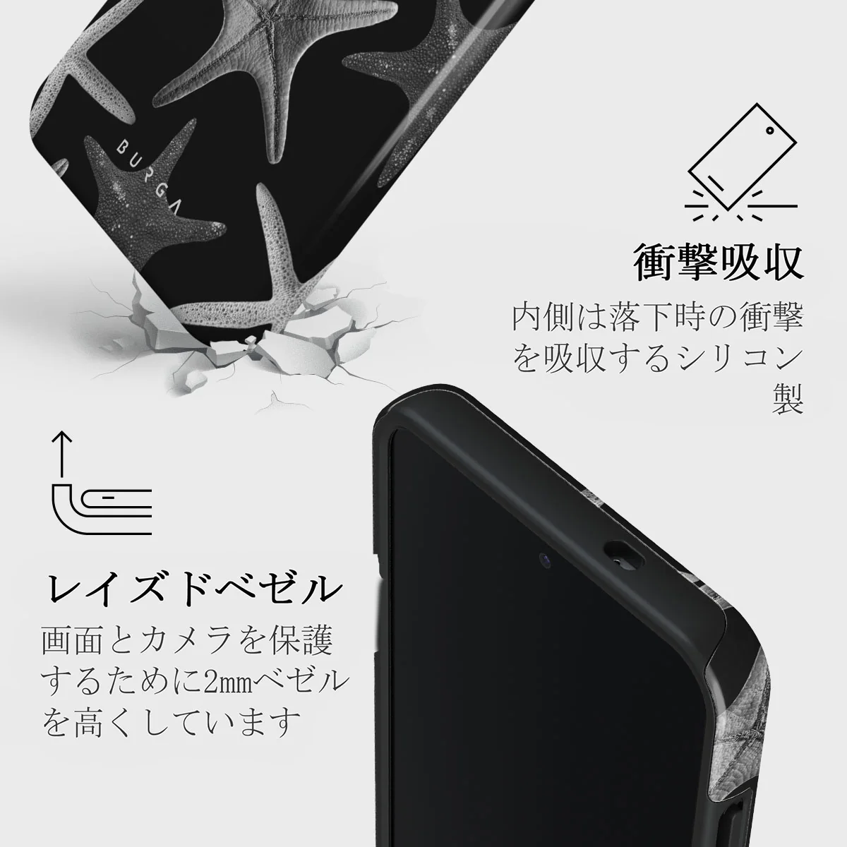 Midnight Ocean - Samsung Galaxy S25 Plus ケース