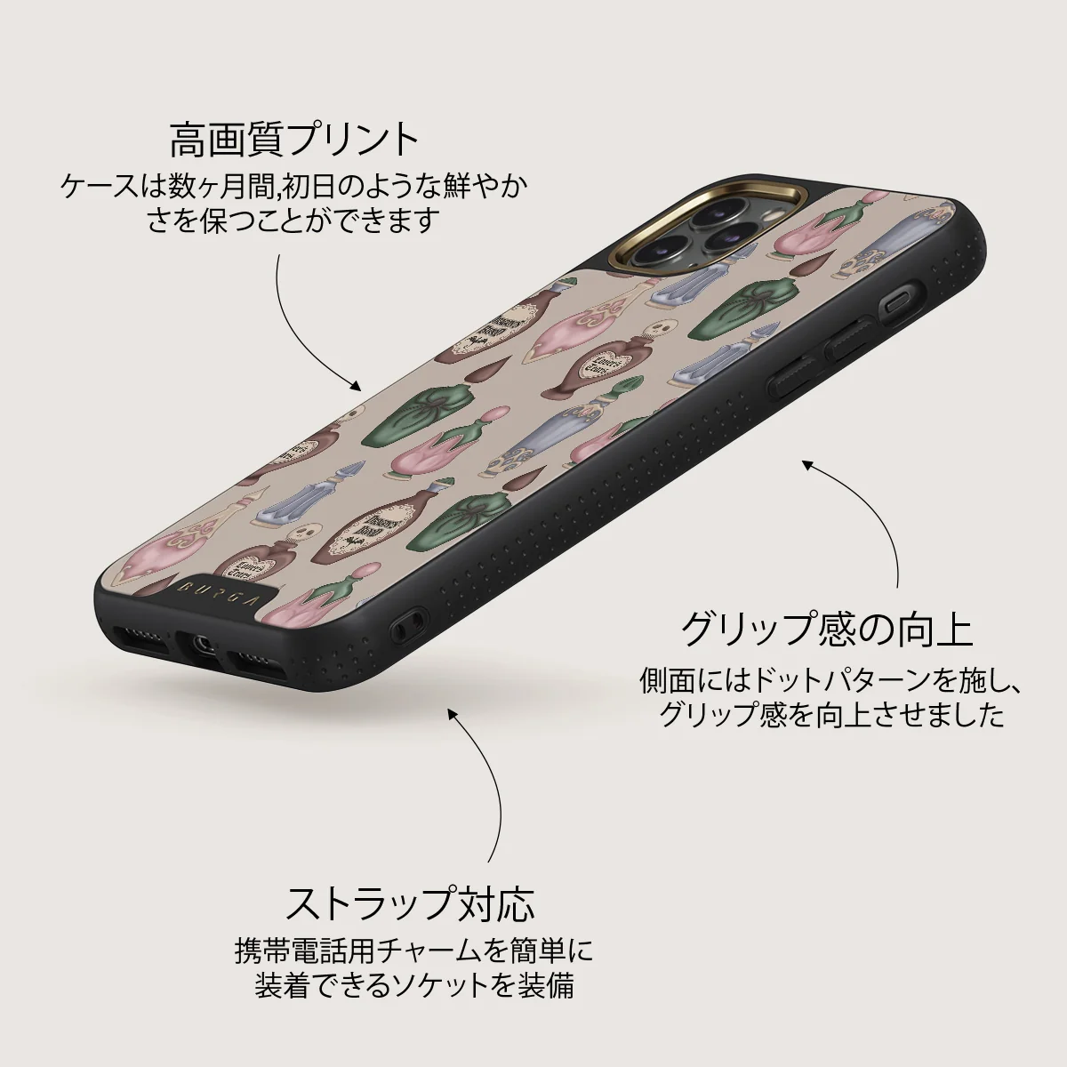Alchemist - iPhone 11 Pro Max ケース