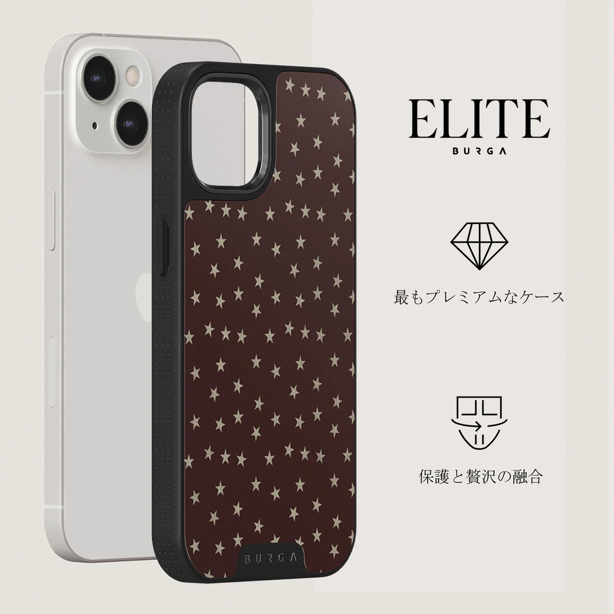Wonderland - iPhone 13 ケース