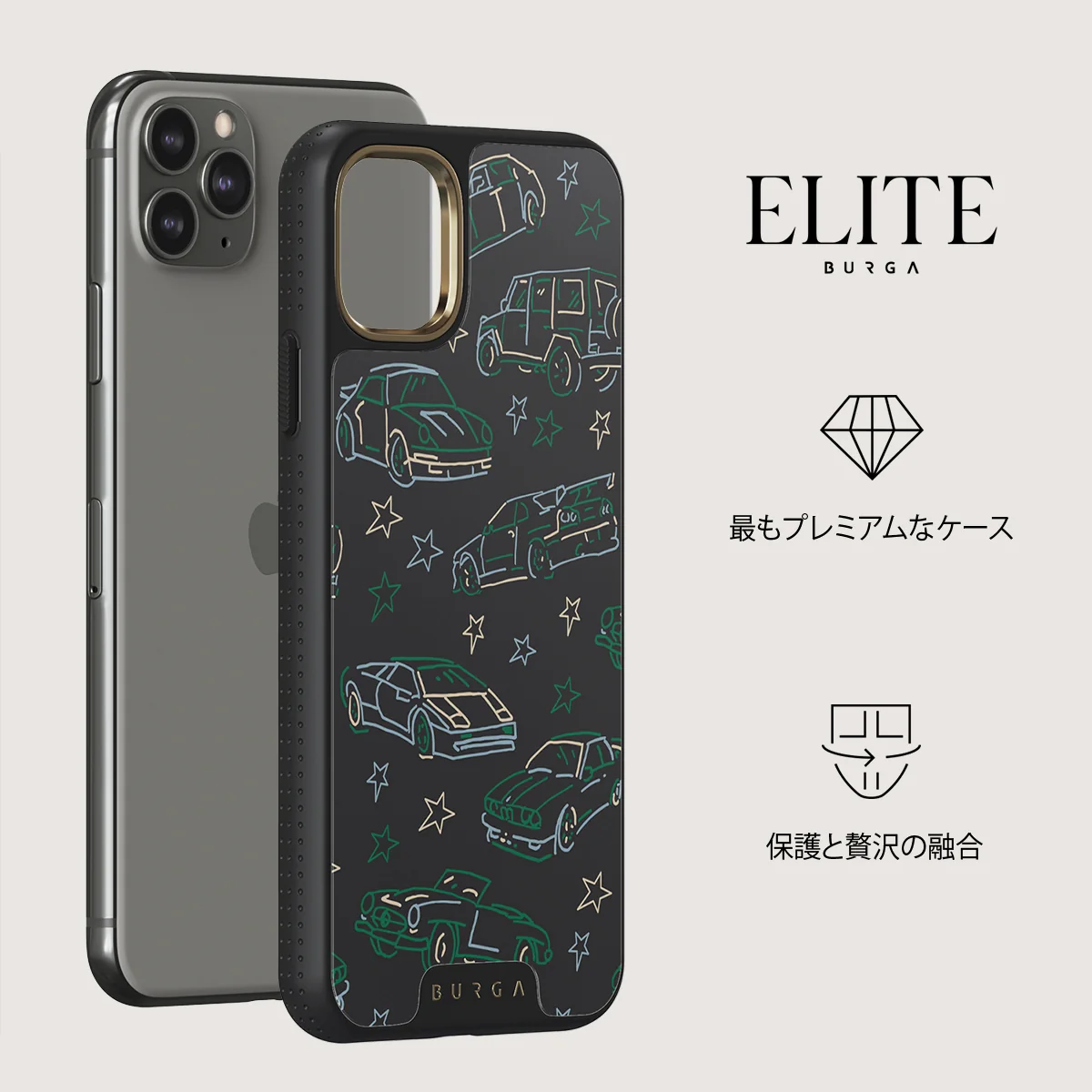 Big Dreams - iPhone 11 Pro ケース