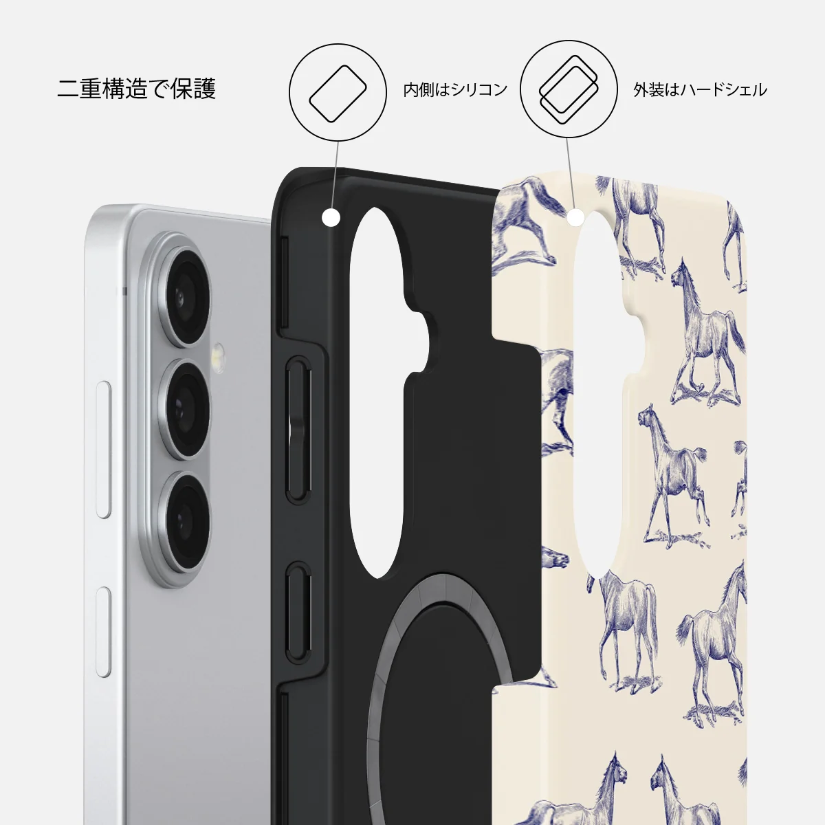 Derby Race - Samsung Galaxy S26 Plus ケース