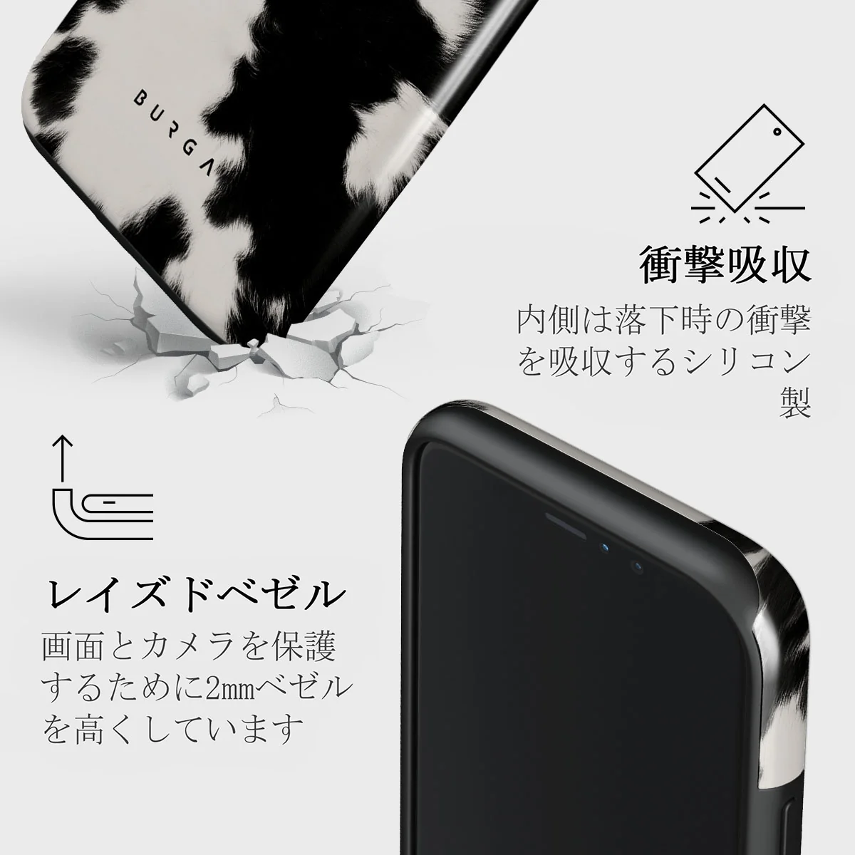 Achromatic - iPhone 11 Pro ケース