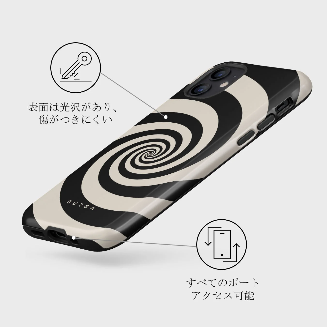 Rabbit Hole - iPhone 12 Mini ケース