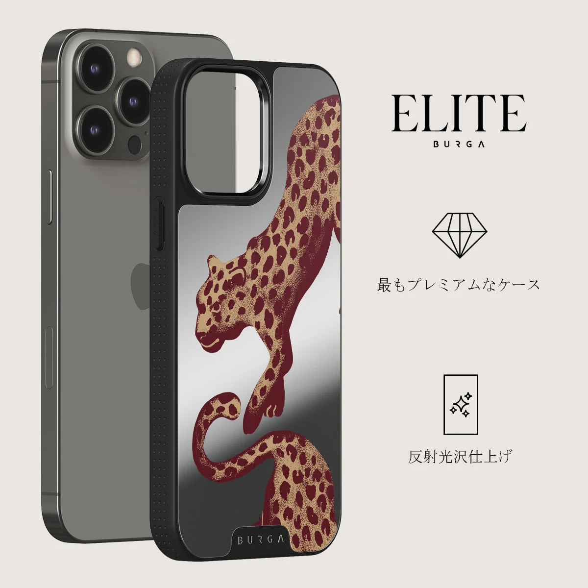 Instinct - iPhone 12 Pro ケース