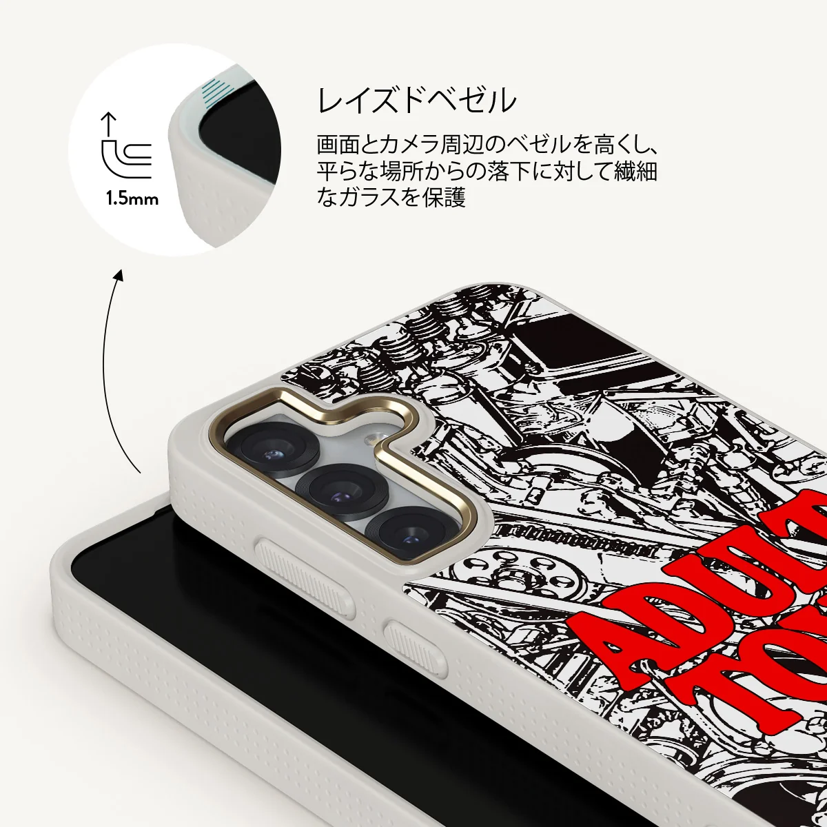 Ignition - Samsung Galaxy S25 ケース
