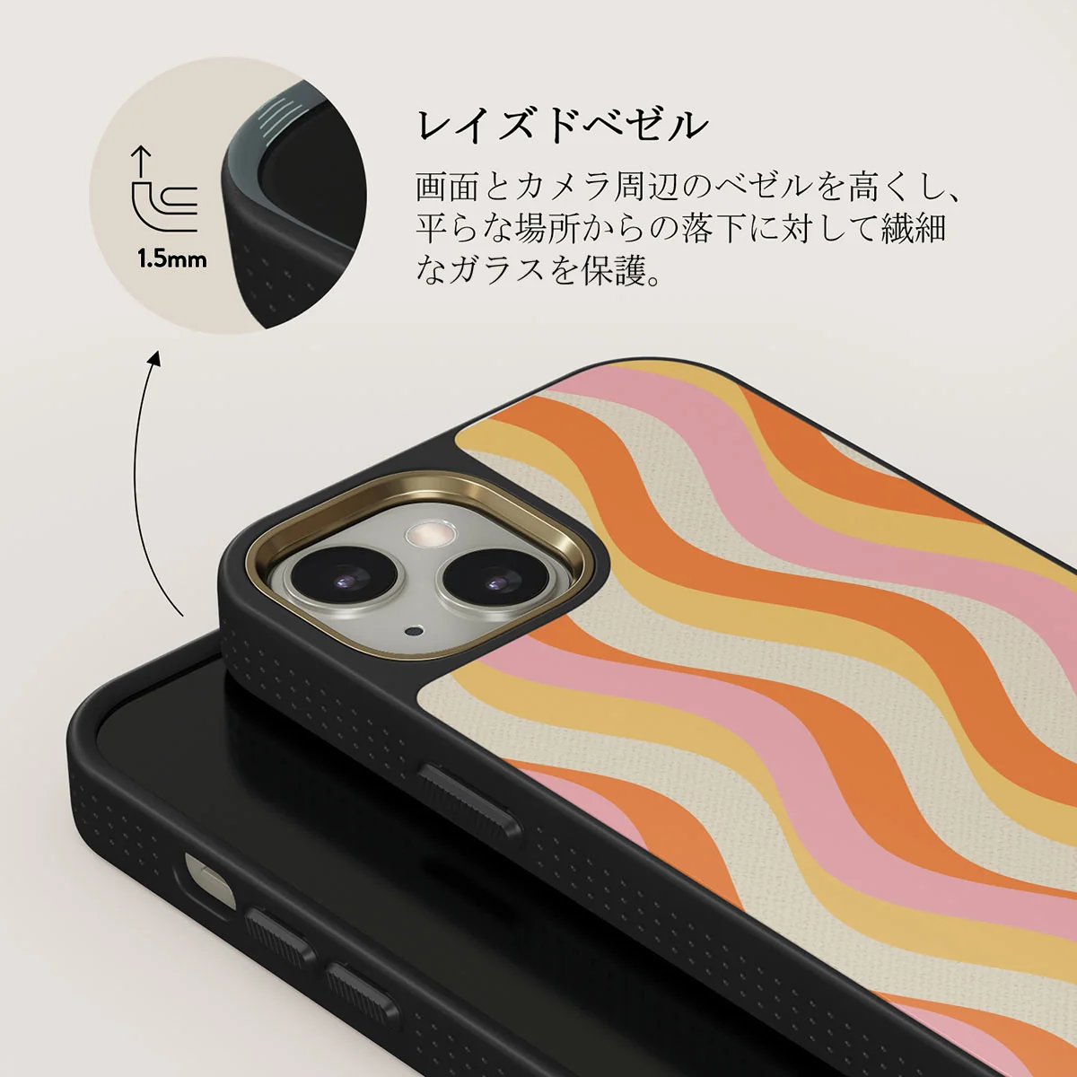 Flower Power - iPhone 13 ケース