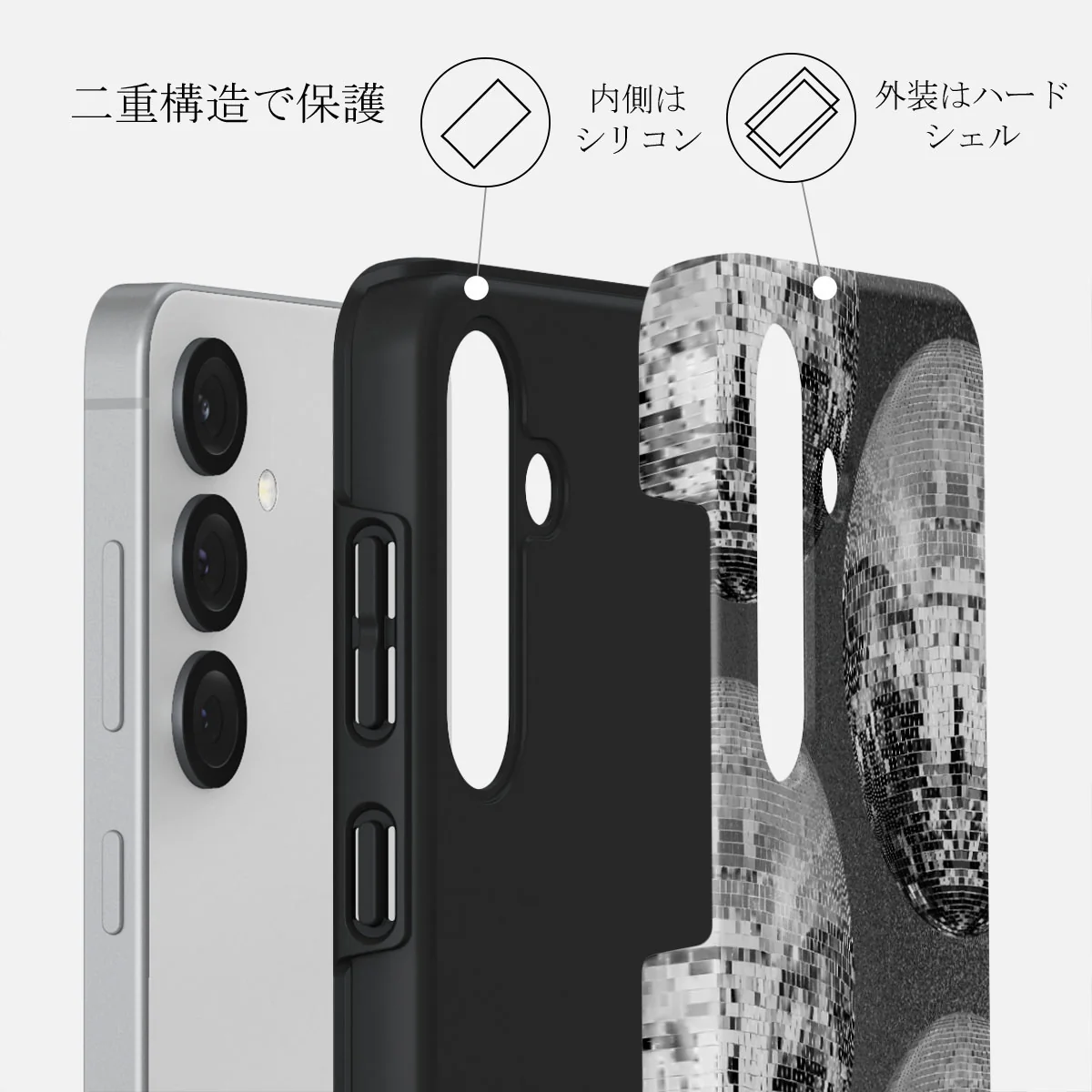After Hours - Samsung Galaxy S25 ケース
