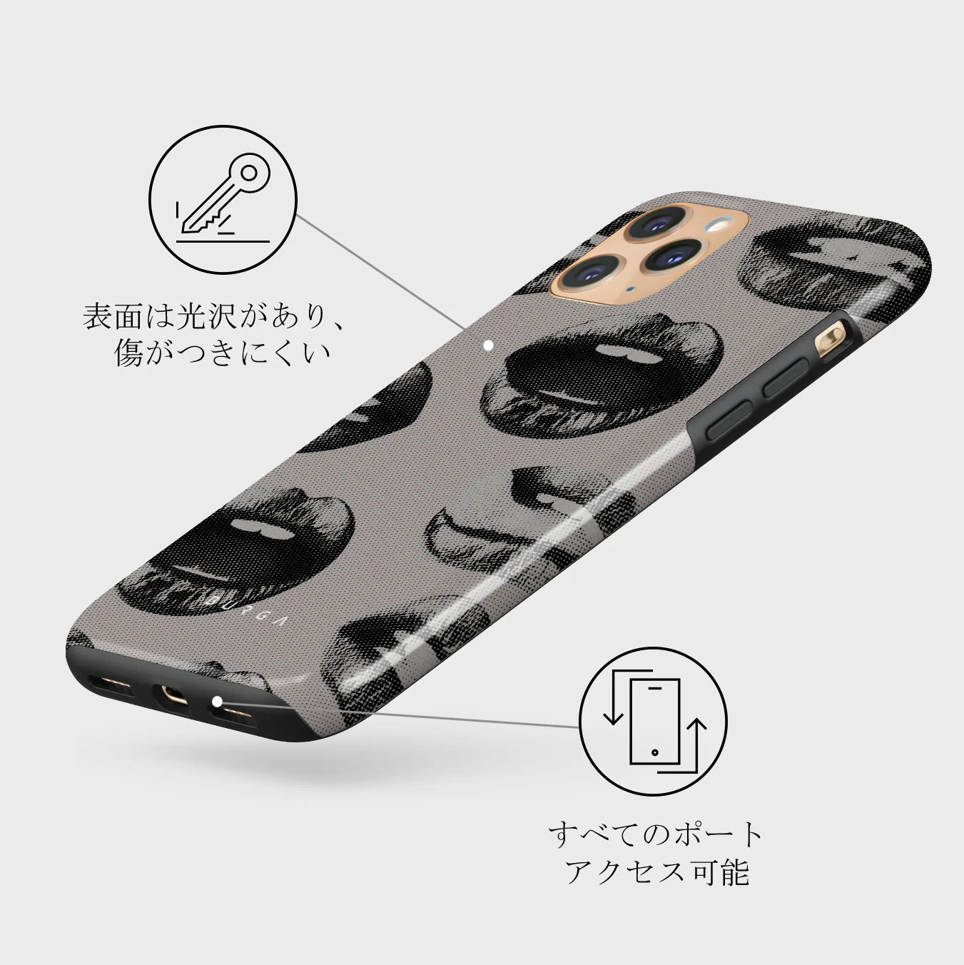 Next Mistake - iPhone 11 Pro Max ケース