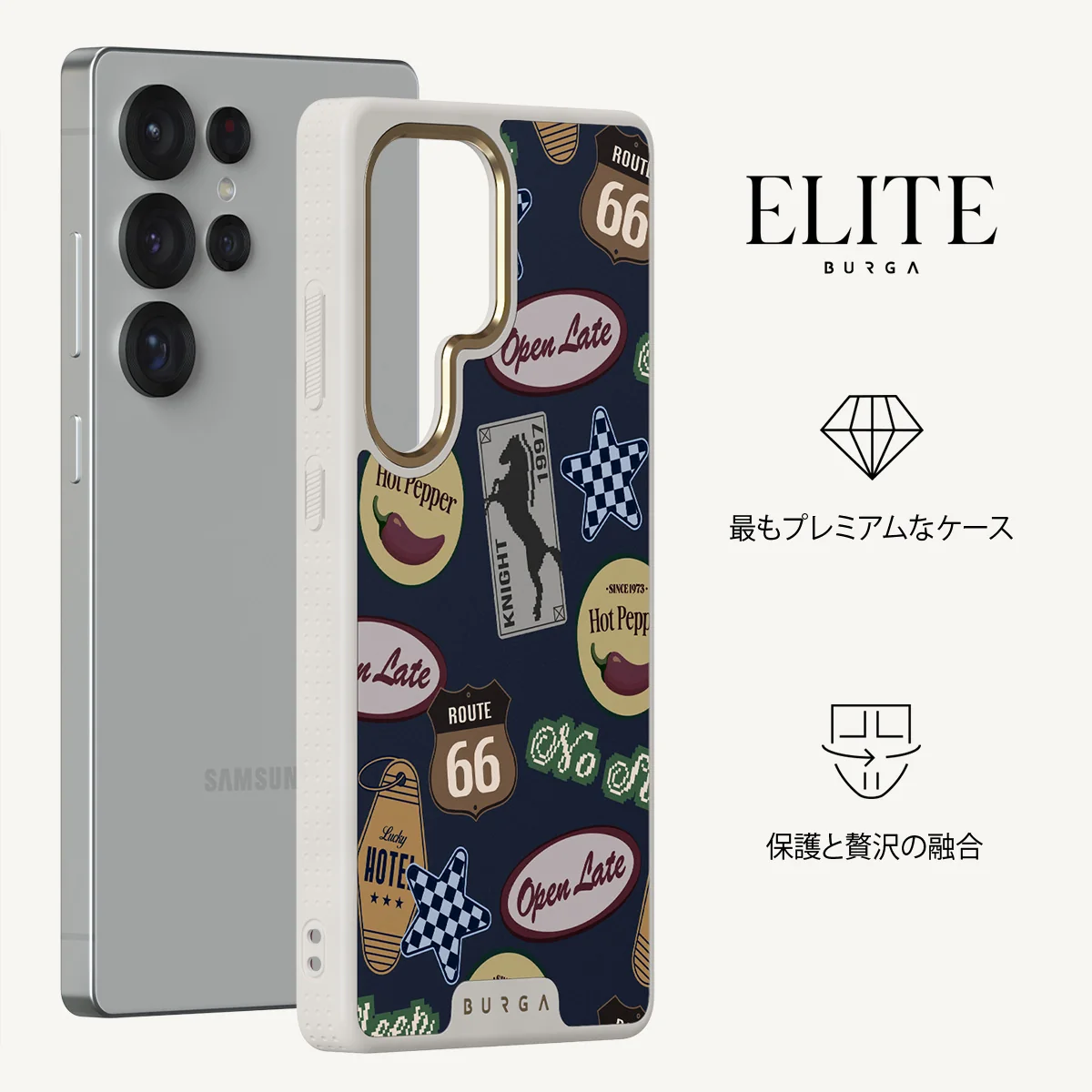 Open Late - Samsung Galaxy S25 Ultra ケース
