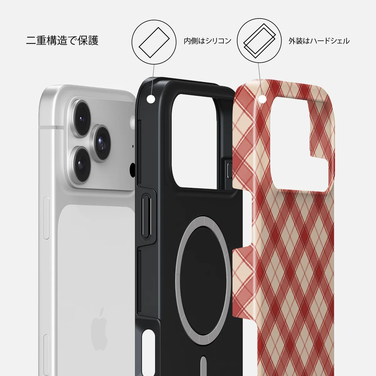 Pure Nostalgia - iPhone 18 Pro ケース