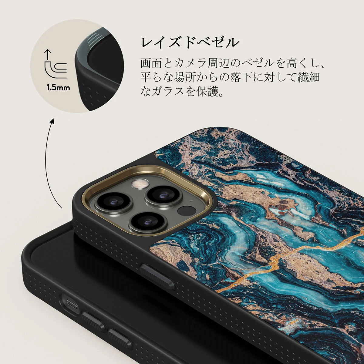Mystic River - Blue Marble iPhone 12 Pro ケース