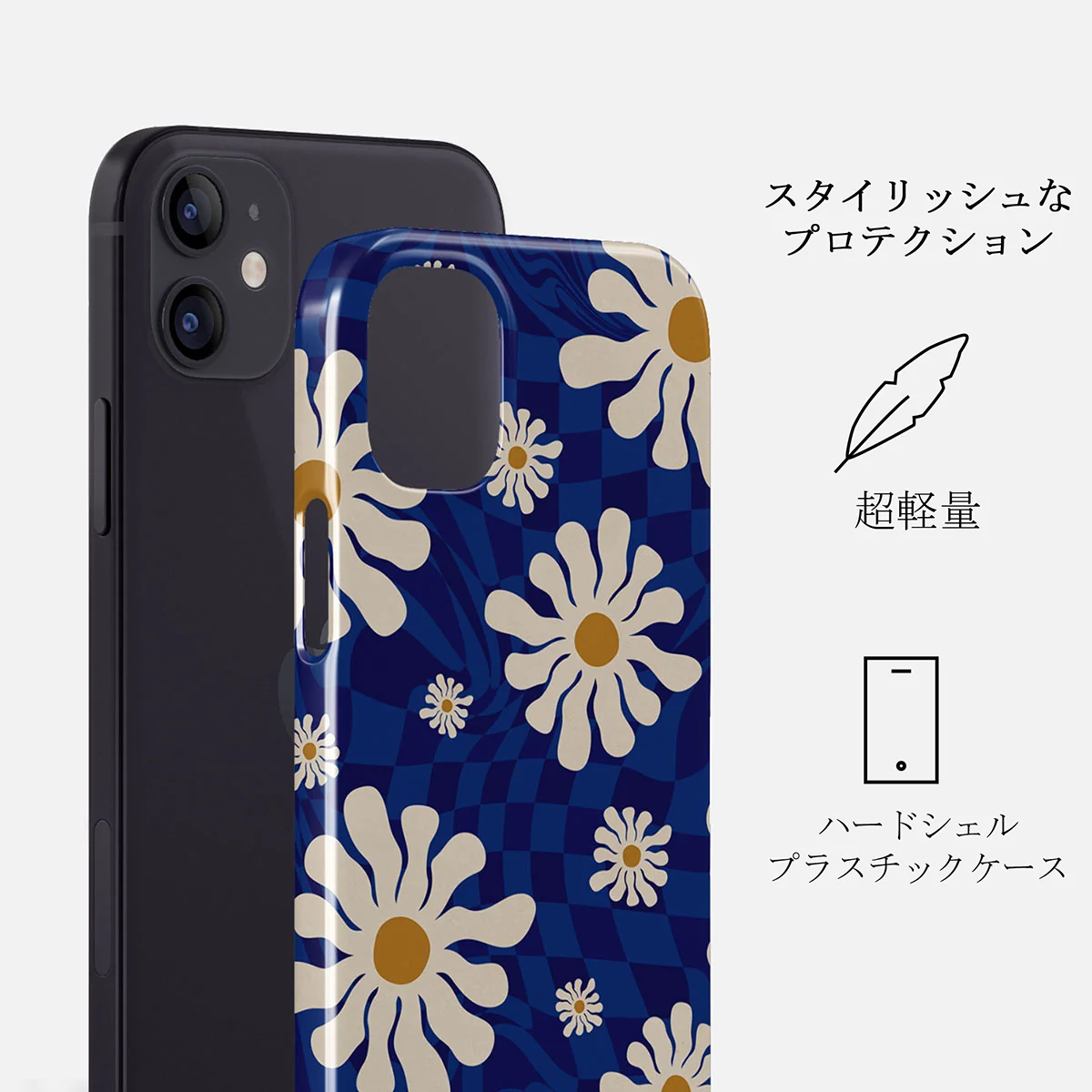 Art Class - iPhone 12 Mini ケース