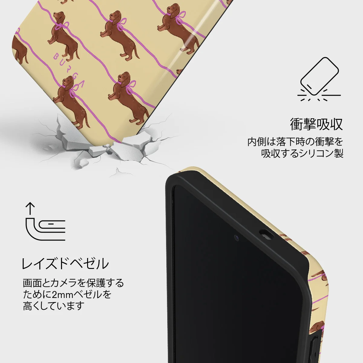Always Late - Samsung Galaxy S25 FE ケース