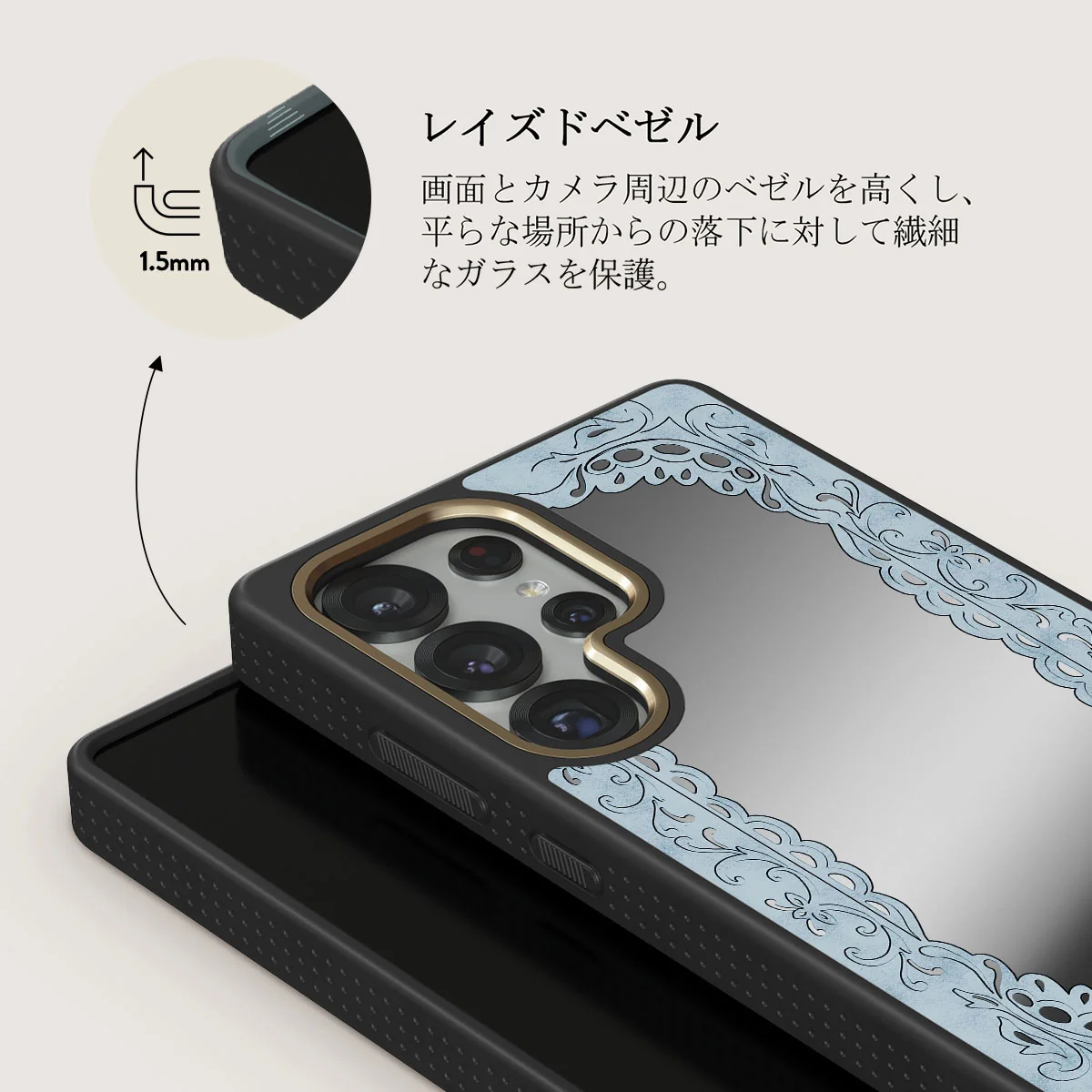 Looking Glass - Samsung Galaxy S25 Ultra ケース