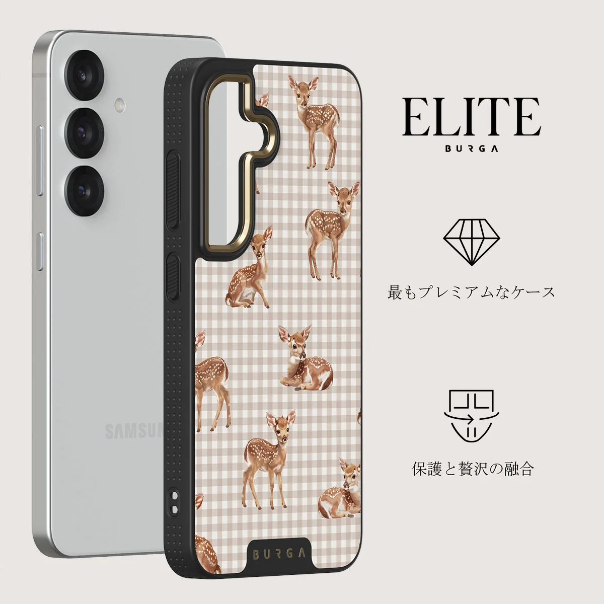 Bambi - Samsung Galaxy S25 Plus ケース