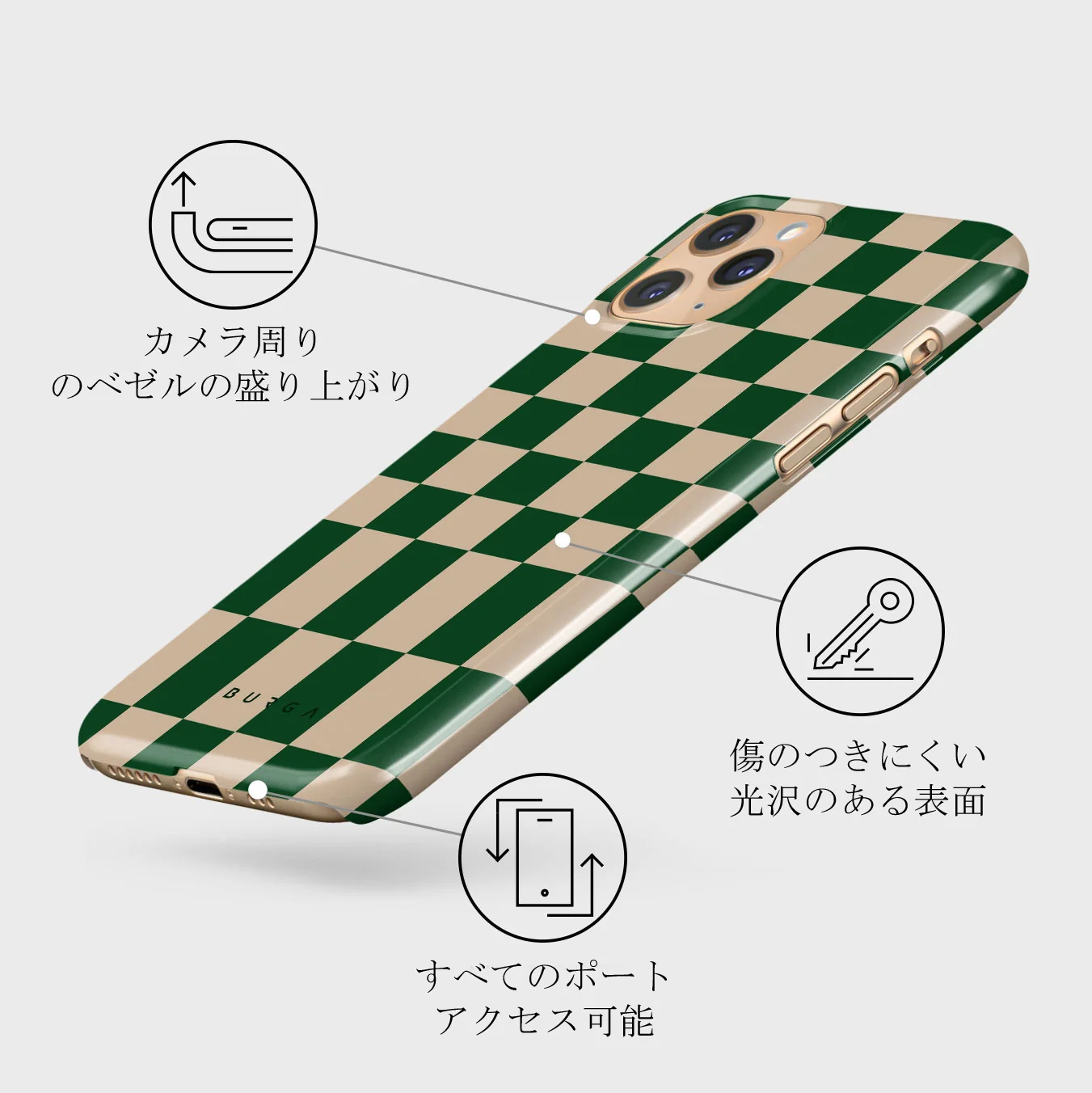Ivy League - iPhone 11 Pro Max ケース