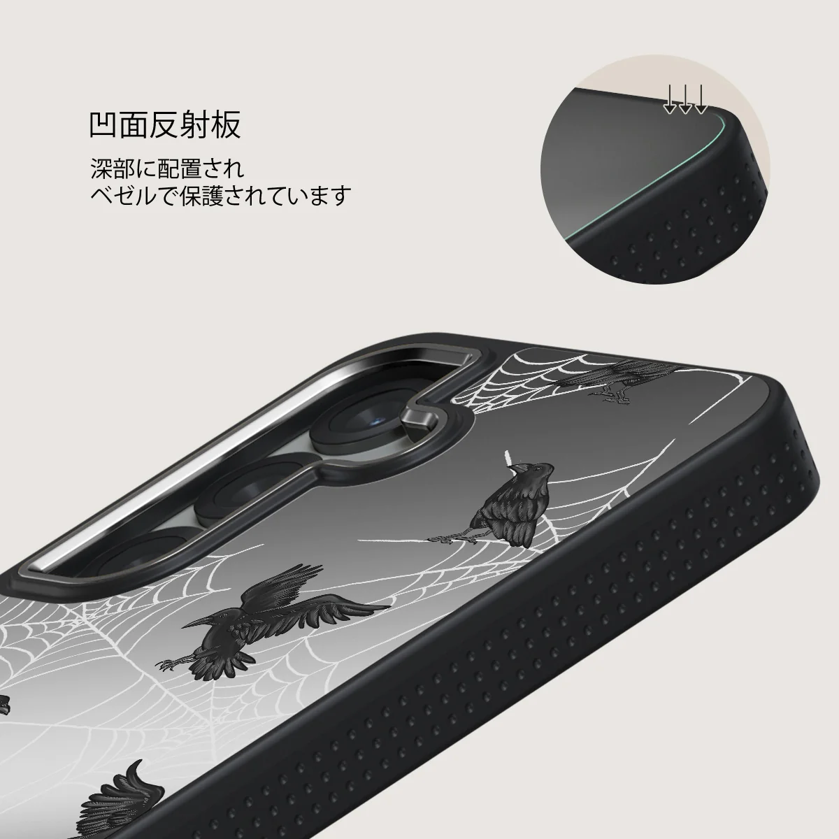 Quest - Samsung Galaxy S25 Plus ケース