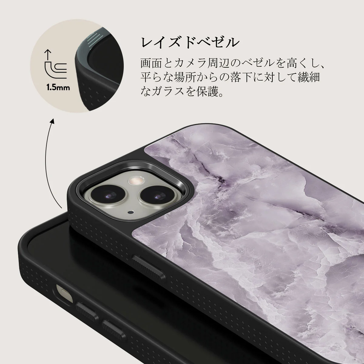 Black Currant - iPhone 13 ケース