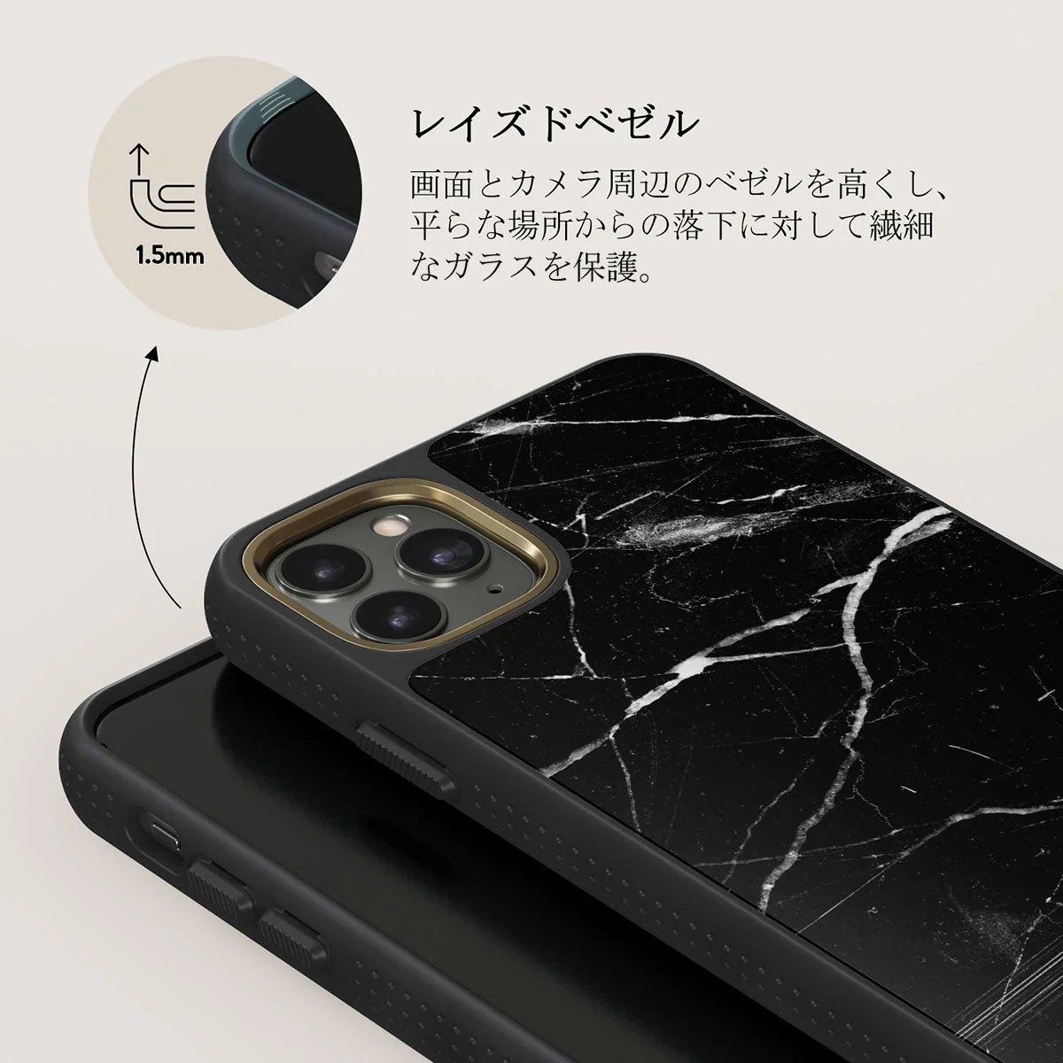 Noir Origin - Black Marble iPhone 11 Pro Max ケース
