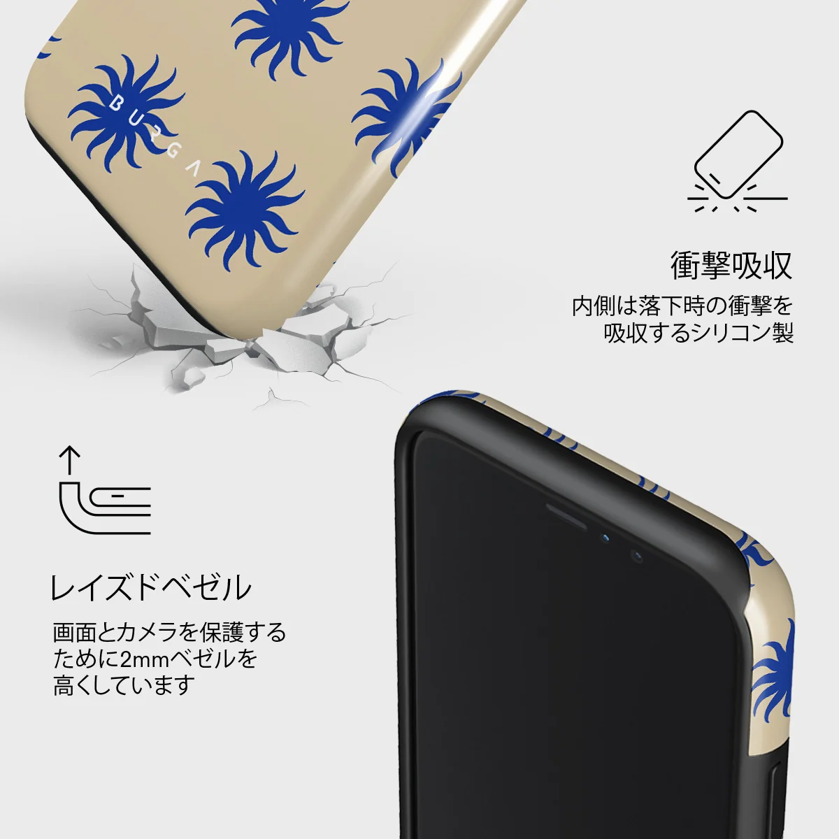 La Playa - iPhone 11 Pro Max ケース